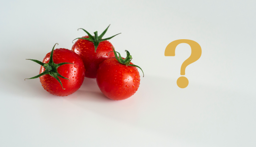 【疑問】トマトって野菜？フルーツ？調べてみた