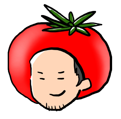 トマトのまとめ